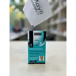 Purifying Charcoal Cleansing Nose Pore Strips Beauty Formulas