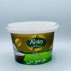 Rotash Jamus Yogurt 1700 Gm