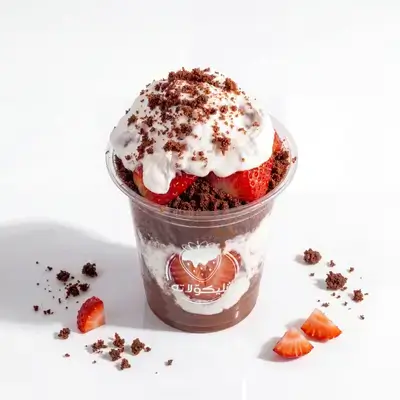 Shlikcake