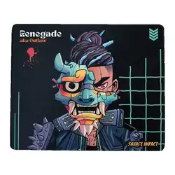 Bloody Pad BP 45 Regenade MidNight 45cm X 40cm