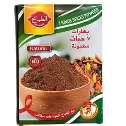 spices 7 kinds powder 40 g