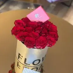 Flowers Box