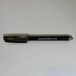 Pos 0.5 gel pen