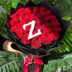 Bouquet Of Red Roses With Letter