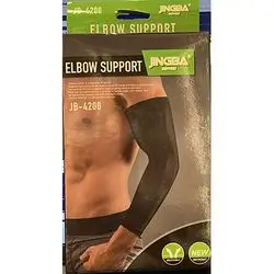 Elbow Support JB-4200
