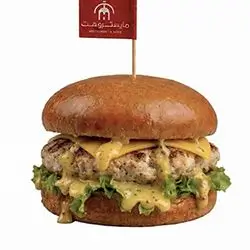 Honey Mustard Chicken Burger