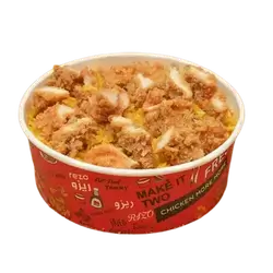 Spicy Rizo