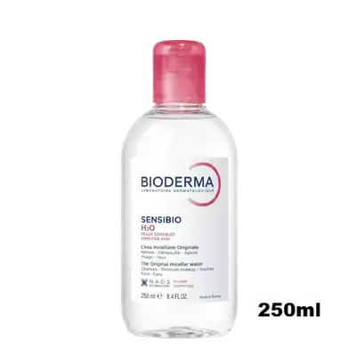 Sensibio H2O Makeup Remover 250ml _ BIODERMA