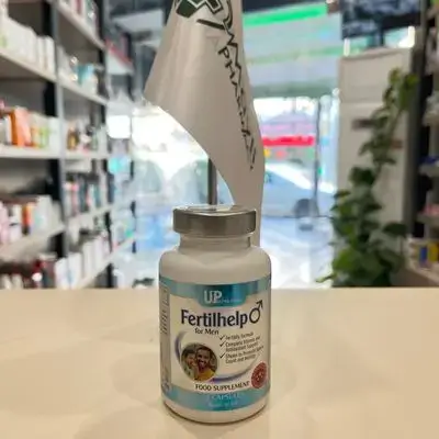 Fertihelp capsule