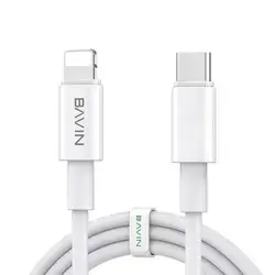 Bavin Cable USB To Lightning 2M Data&Charge