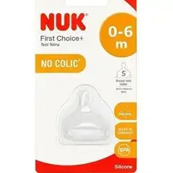 NUK First Choice+ 0-6m Silicone NO COLIC