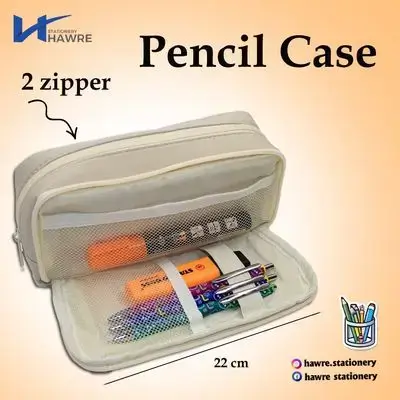 Pencil Case