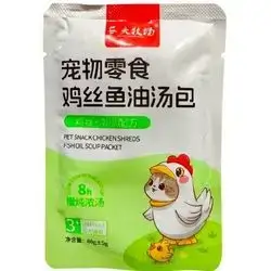 Nongfumuchang Pet Snack Chicken & Fish Oil 80g