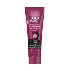 Cosmaline Oil Replacement 250ml