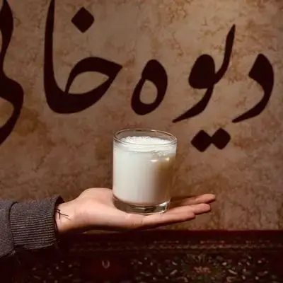 Small Yogurt