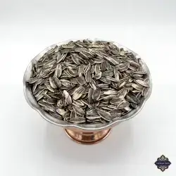 Roasted Sunflower Seed