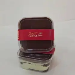 Pistachio Cake
