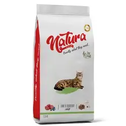 Natura Lamb Blueberry 2.25kg