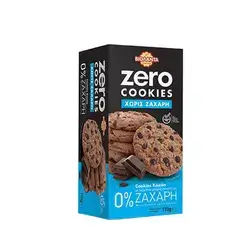 Italian Diet Cookies 170 g