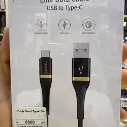 Cable USB to TypeC Original