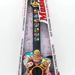 Guitar