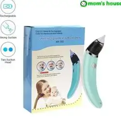 Electric nasal & Ear aspirator