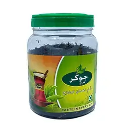 Joker Tea 500 g Cardamom Can