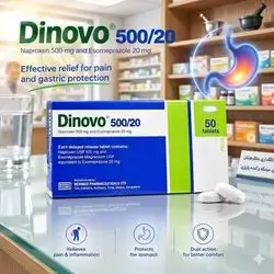 Dinovo 500/20 (Naproxen 500mg + Esomeprazole 20mg) 50 tablets