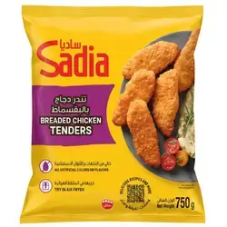 Sadia Breaded Chicken Tenders 750g