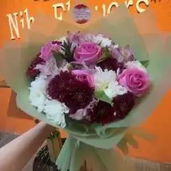 Flower Bouquet
