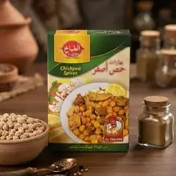 AL tabakh Chickpea Spices