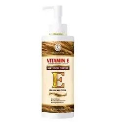 Heaven Dove Vitamin E Whitening Body Lotion (500ml)