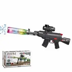 Medium Gun AWM Charged
