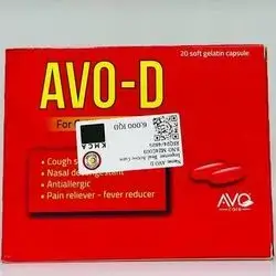 AVO-D softgelatin capsule