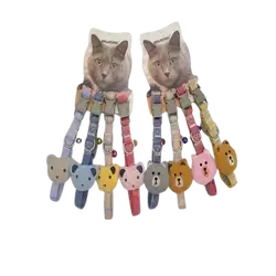 E410  Cat harness