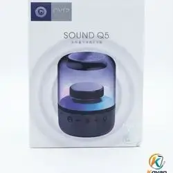 SOUND Q5 Original High Quality Bass