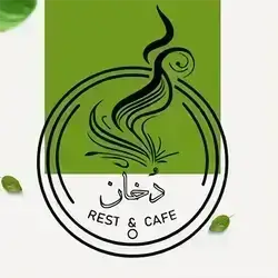 Dukhan Pottery Quzi