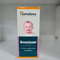Bonnisan Syrup 120 ml (Himalaya)