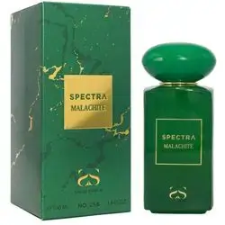 Spectra 254 Malachite EDP Unisex Perfume (UAE Mastercopy) – 100ml