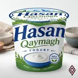 Sheep Yogurt