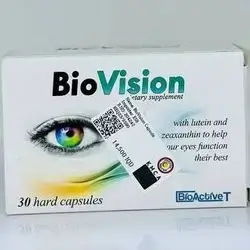 BioVision hardcapsule