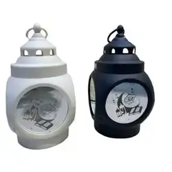 Ramadan Light Lanterns Assorted