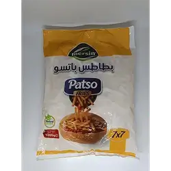 Batso Potatoes 1Kg