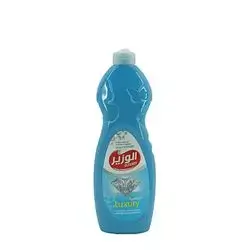 Alwazir Cleaner Multipurpose Perfumed Luxury 600 Ml