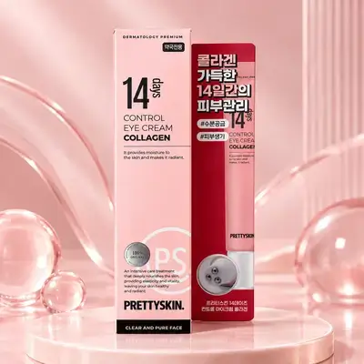 PRETTYSKIN 14 Days Control Eye Cream Collagen – Eye Cream