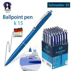 قلم جاف-Schneider