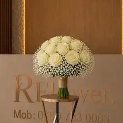 Wedding Flower
