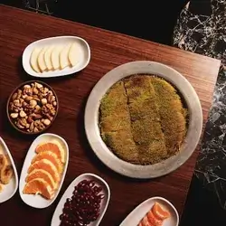 Plus Kunafa