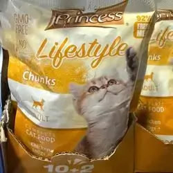 Wet Cat Food With Chicken Flavor