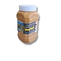 Local Kapra Tahini - 1 Kg